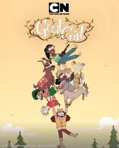 Девочка-Козочка